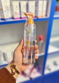 VC Vitamin C Face Cleanser