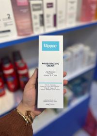 Moisturizing Cream (Facial Repair & Care)