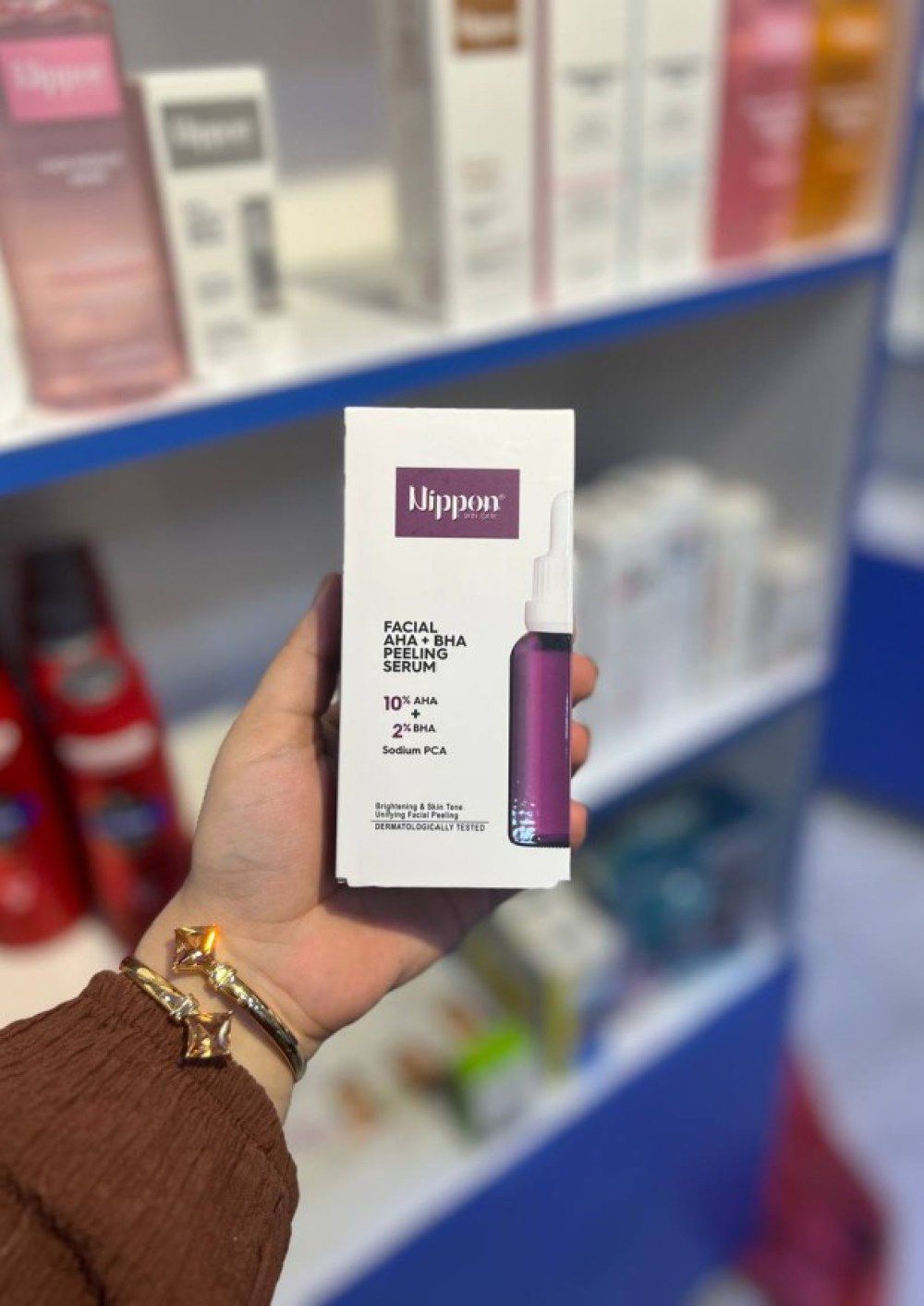 Facial AHA + BHA Peeling Serum