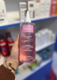 Face Micellar Water (Facial Repair & Care)
