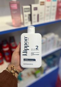 Hydration Therapy Hair Conditioner (Dual-Use)