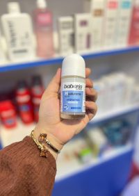 Hyaluronic Acid Hydrating Deodorant (Roll-on)