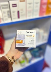 Vitamin C Face Cream