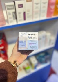 Hyaluronic Acid Face Gel (Hydrafresh)