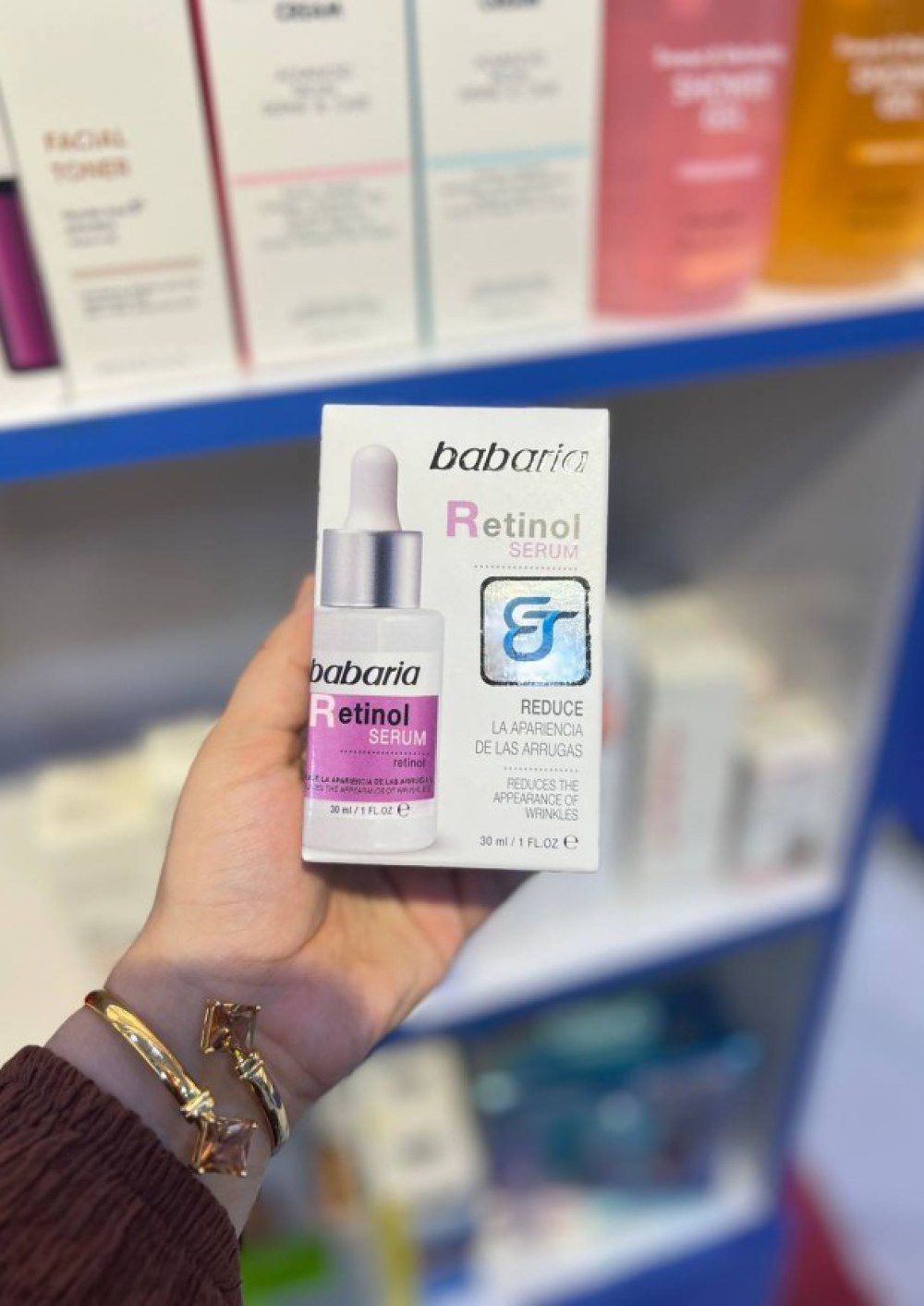 Retinol Serum