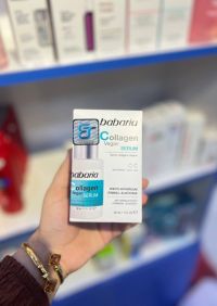 Collagen Vegan Serum