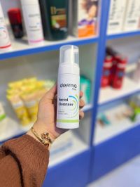 Facial Cleanser (Sensitive & Dry Skin)