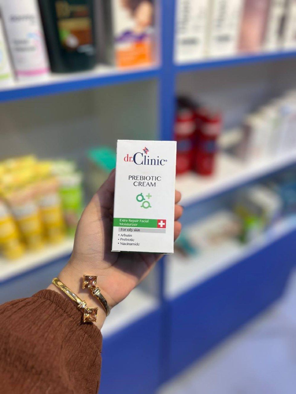 Prebiotic Cream (Oily Skin)
