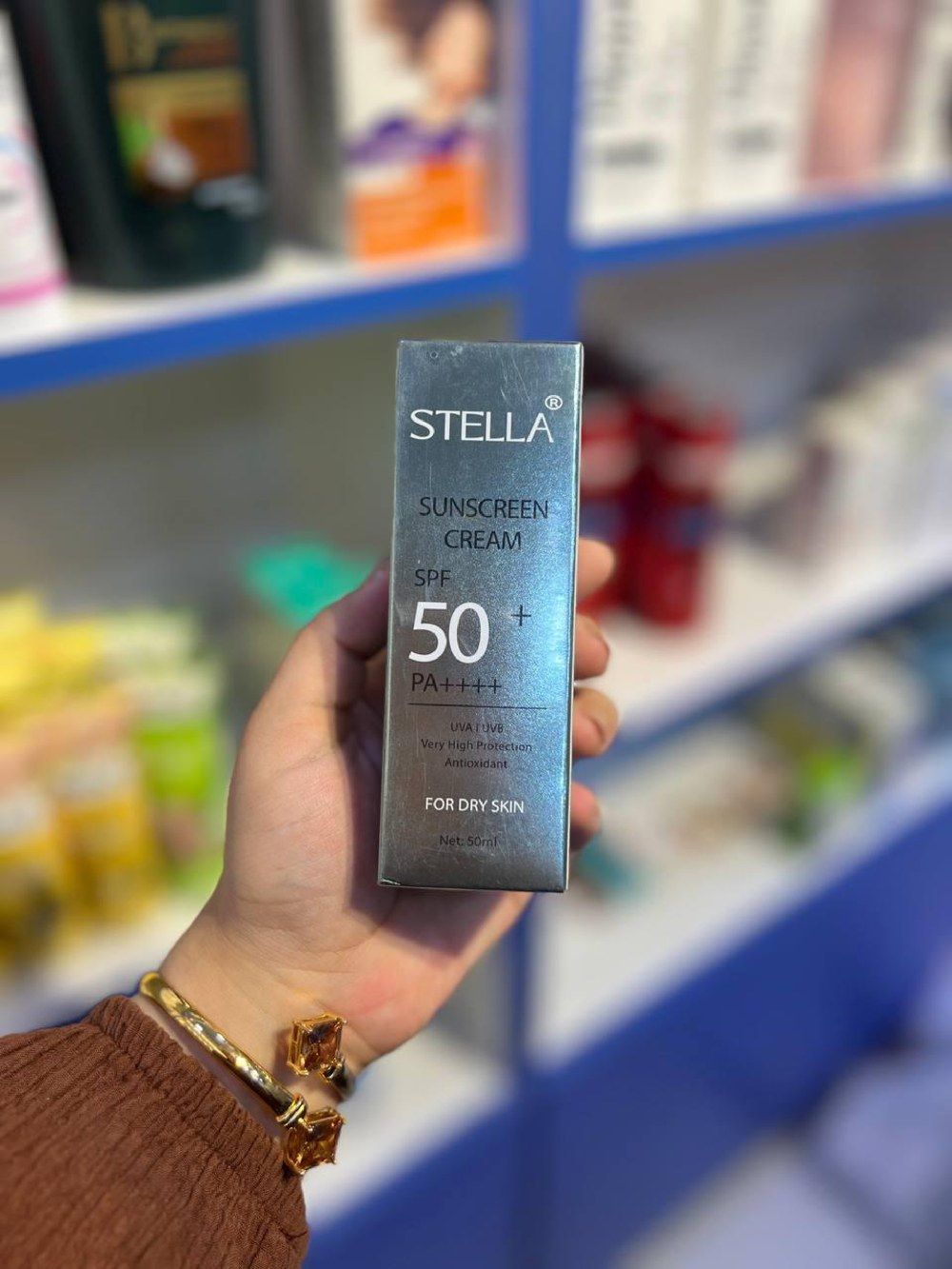 Sunscreen Cream (Dry Skin)